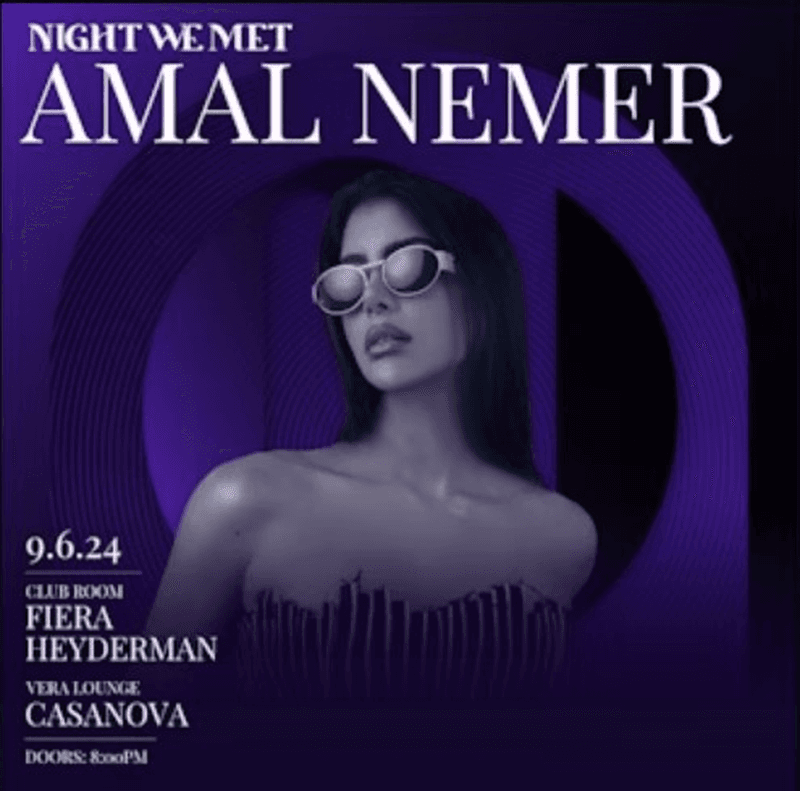 Amal Nemer