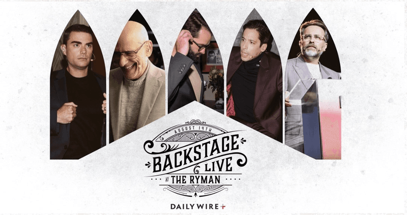 BACKSTAGE LIVE