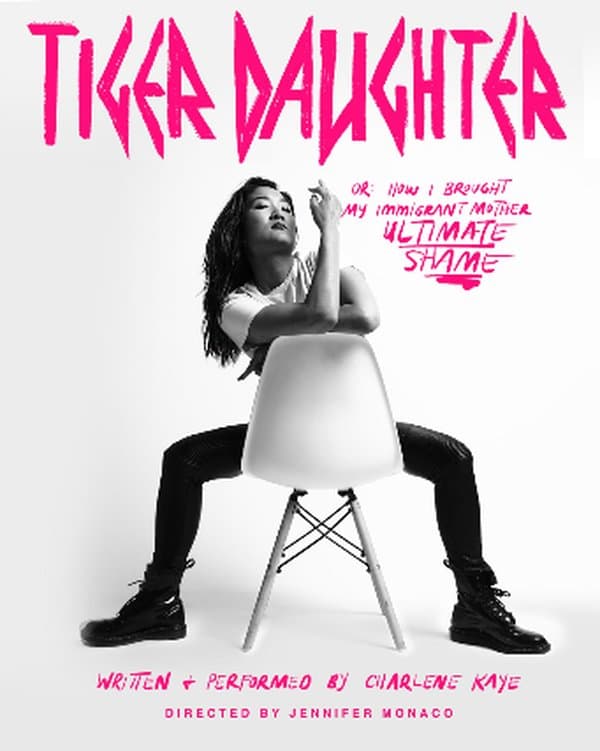 Tiger Daughter, Or: How I Brought My Immigrant Mother Ultimate Shame