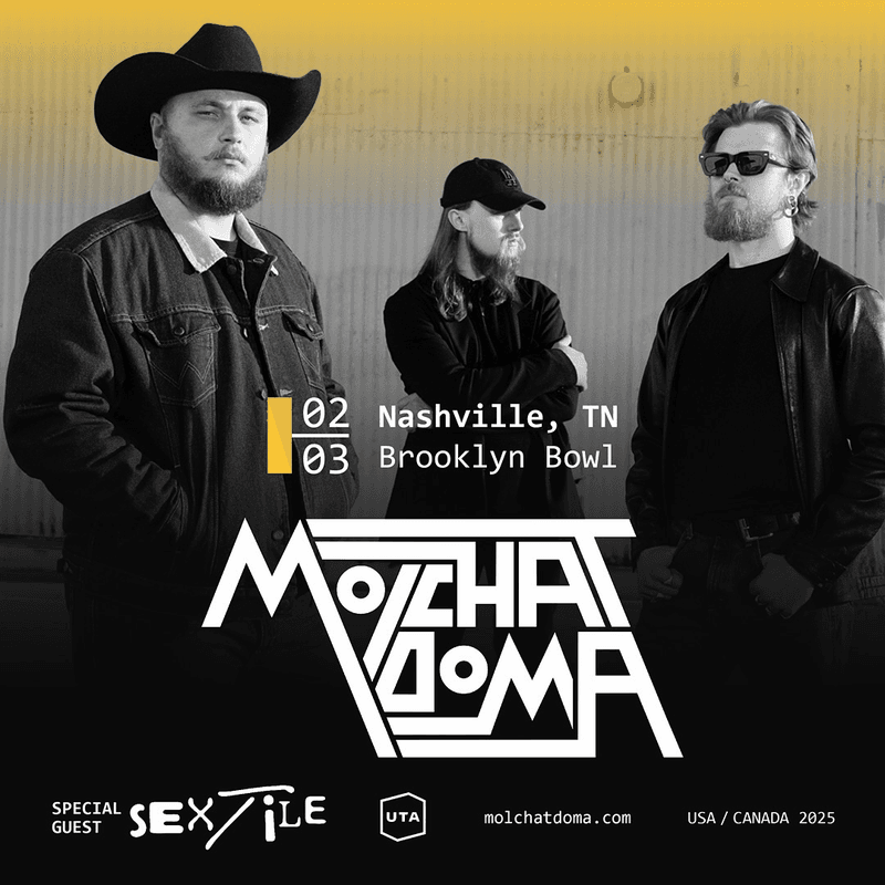 Molchat Doma // Sextile - Molchat Doma Tour 2025